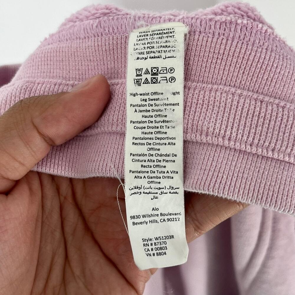 Alo High Waist Offline Straight Leg Sweatpants Pink Medium - Picture 11 of 11